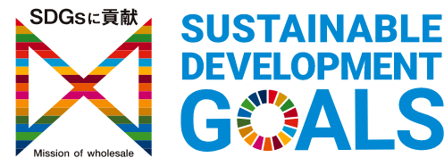 SDGs